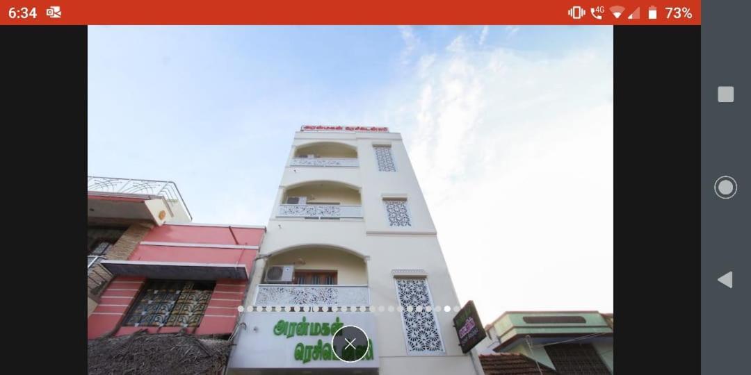 Aranmagan Residency Hotel Tiruchchendur Ngoại thất bức ảnh